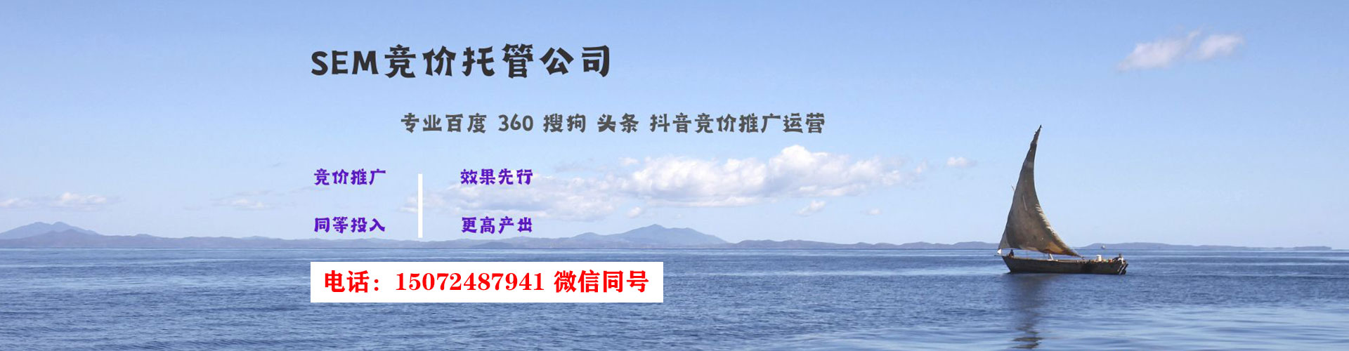 浔阳百度充值高返点